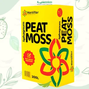 خرید بسترکشت پیت ماس هورتی فلور 300 لیتری نورداگری ليتوانی