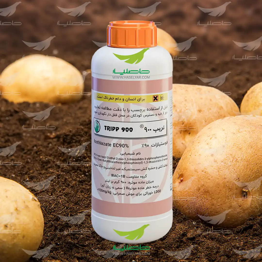 نماتدکش تریپ 900 دوگال