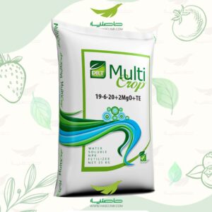 خرید کود کامل 20 06 19 مولتی کراپ 10 کیلوگرم دی آر تی - فروشگاه کشاورزی حاصلیار