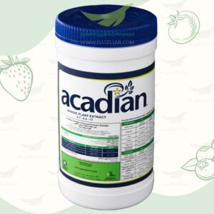 خرید کود محرک رشد و ضدتنش جلبک دریایی آکادین 1 کیلوگرم - فروشگاه کشاورزی حاصلیار