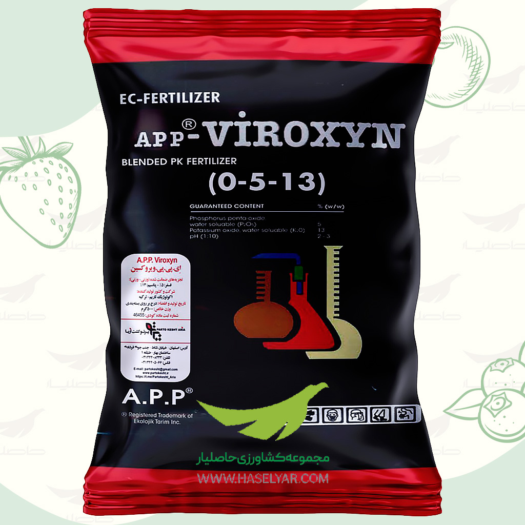 app viroxyn خرید ویروس کش ای پی پی ویروکسین 500 گرمی - فروشگاه کشاورزی حاصلیار
