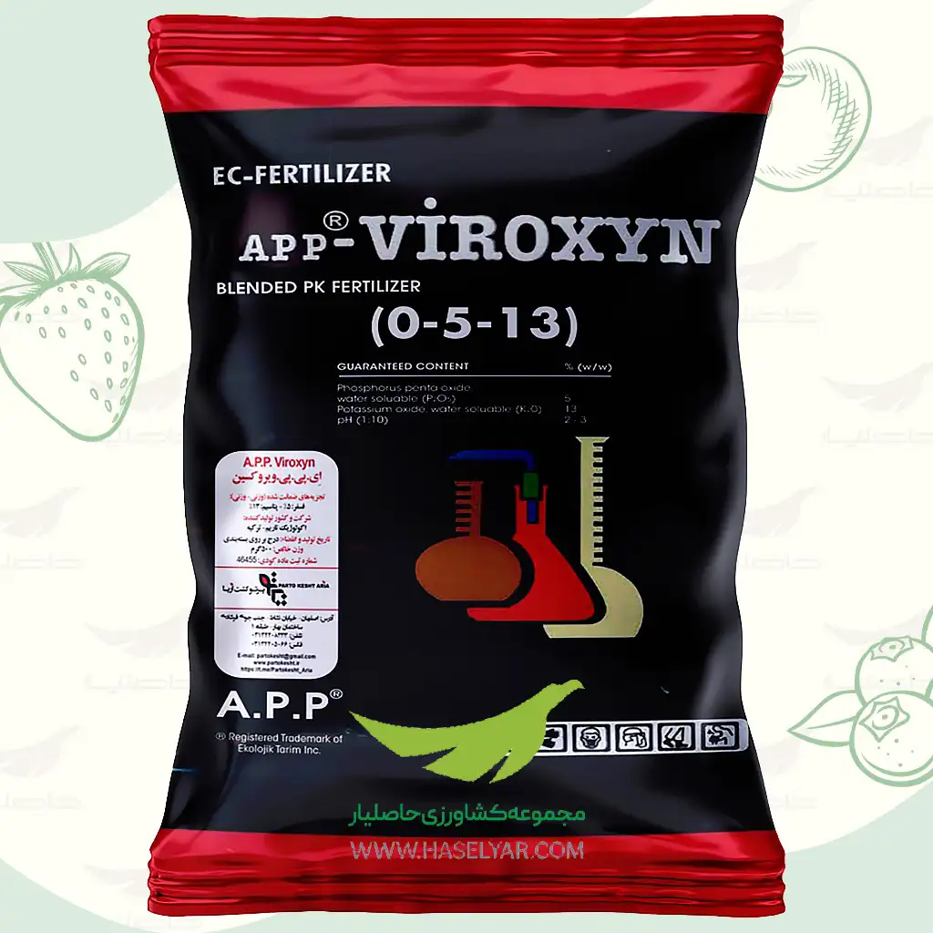 app viroxyn خرید ویروس کش ای پی پی ویروکسین 500 گرمی فروشگاه کشاورزی حاصلیار