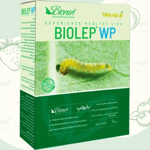 حشره کش بیولوژیک بایولپ حاوی باکتری باسيلوس تورينجنسيس یک آفتکش گوارشی بیدکلم، سفیده بزرگ و کوچک کلم، کرم قوزه پنبه، پیله­ خوار نخود، مینوز گوجه­ فرنگی - فروشگاه کشاورزی حاصلیار