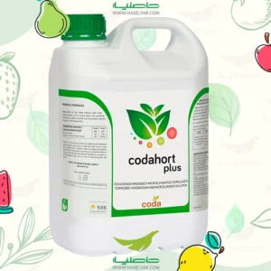 خرید کود اصلاح کننده کدا هورت پلاس 5 لیتری کدا از فروشگاه کشاورزی حاصلیار