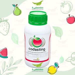 خرید آمینواسید کداستینگ 500 سی سی فروشگاه کشاورزی حاصلیار