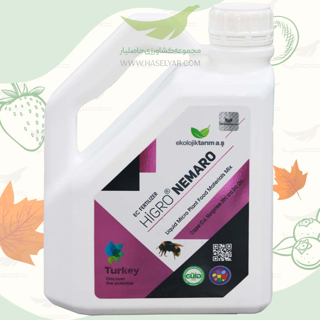 higro nemaro خرید نماتدکش هیگرو نمارو 3 لیتری اکولوژیک تاریم - فروشگاه کشاورزی حاصلیار
