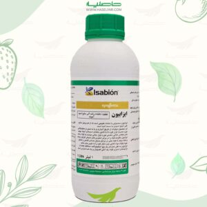 خرید آمینواسید مایع ایزابیون 1 لیتری سینجنتا - فروشگاه کشاورزی حاصلیار