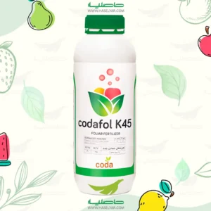 کود پتاسیم کدافول کا 45 فروشگاه کشاورزی حاصلیار