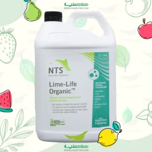 خرید کلسیم ارگانیک لیم لایف 5 لیتری ان تی اس فروشگاه کشاورزی حاصلیار