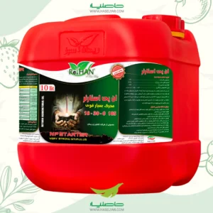 خرید محرک رشد ان پی استارتر 10 لیتری ریحان سبز - فروشگاه کشاورزی حاصلیار