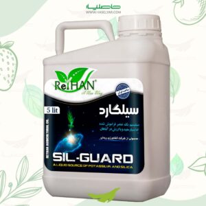 خرید سیلیکات پتاسیم سیلگارد 5 لیتری ریحان سبز - فروشگاه کشاورزی حاصلیار