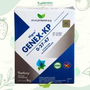 خرید فسفیت پتاسیم هیگرو جنکس 1 کیلویی فروشگاه کشاورزی حاصلیار