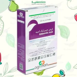 خرید قرص جیبرلیک اسید 10 درصد اگریمن فروشگاه کشاورزی حاصلیار