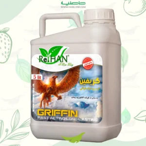 خرید کود کلسیم گریفین 5 لیتری ریحان سبز فروشگاه کشاورزی حاصلیار