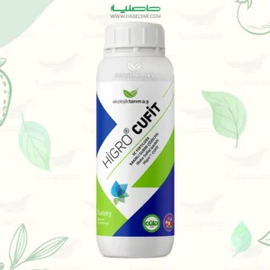 خرید فسفیت مس هیگرو کوفیت 1 لیتری فروشگاه کشاورزی حاصلیار