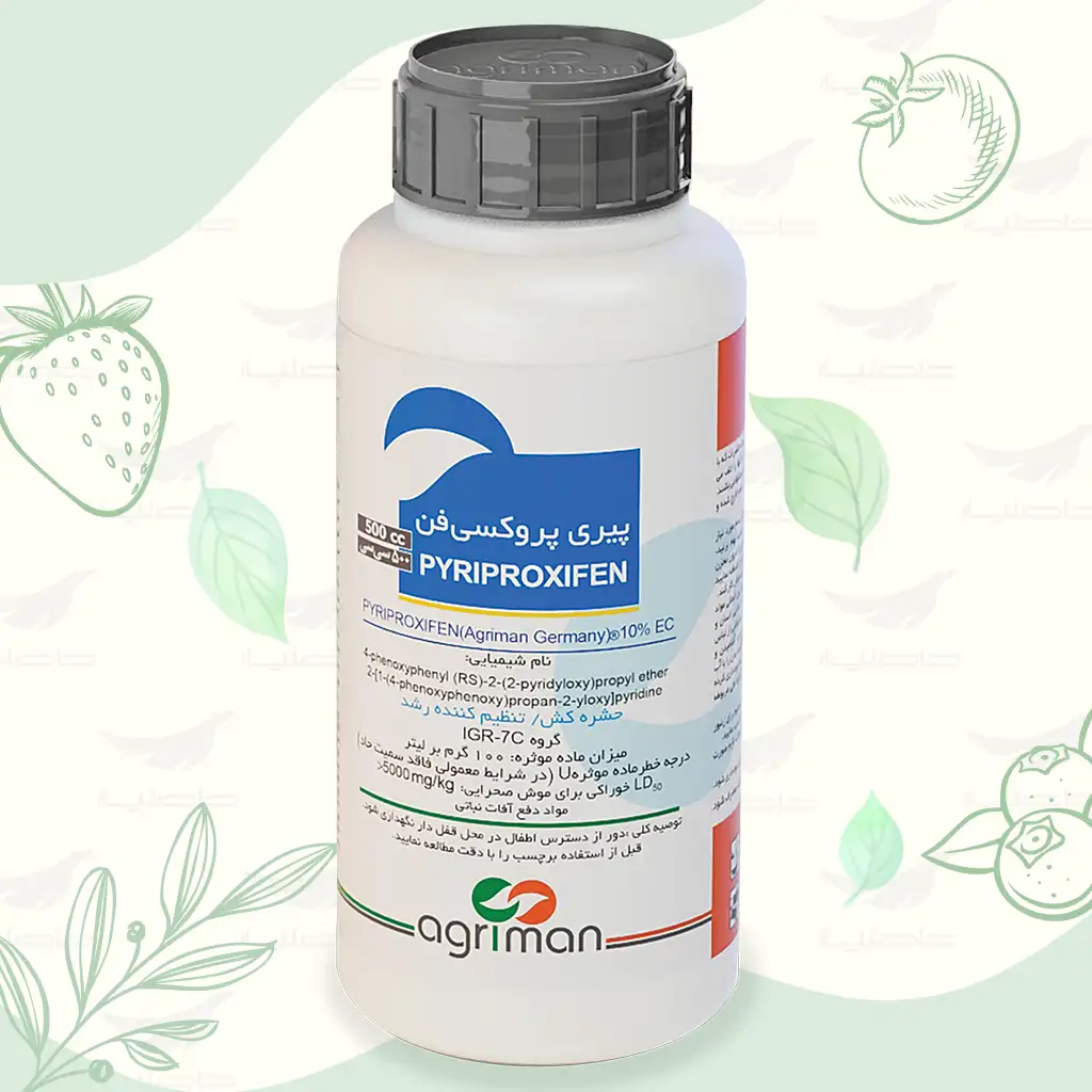 حشره کش آدمیرال ( پیری پروکسی فن ) 500 سی سی اگریمن