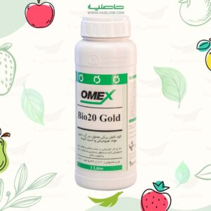 خرید کود کامل مایع بیو 20 گلد امکس رویال ساکار - فروشگاه کشاورزی حاصلیار