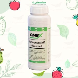 خرید کود کامل مایع بیوسکوئنشیال 2 امکس رویال ساکار - فروشگاه کشاورزی حاصلیار