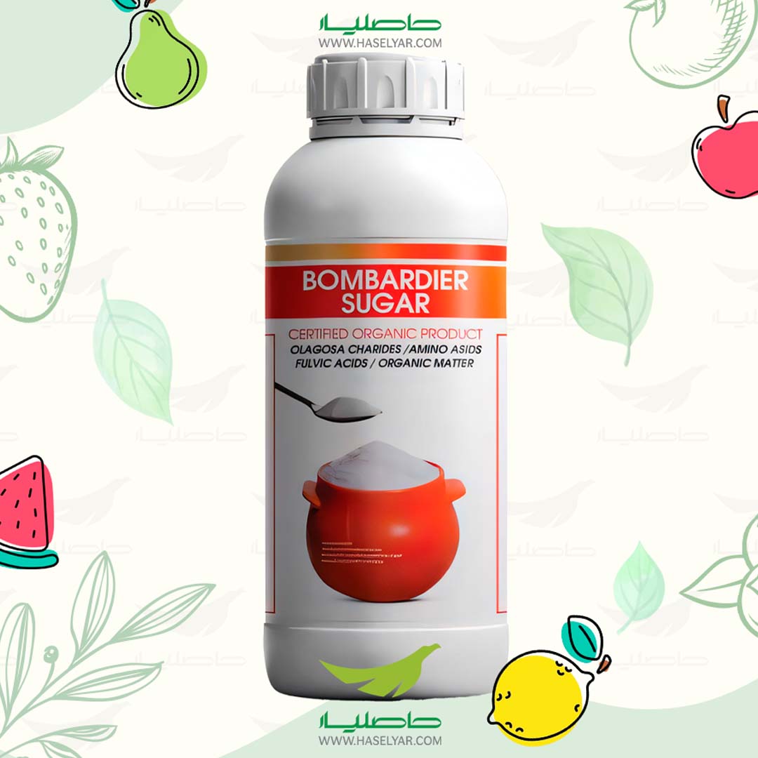 bombardier sugar خرید کود محرک رشد بمباردیر شوگر 1 لیتری کیمیتک اسپانیا - فروشگاه کشاورزی حاصلیار