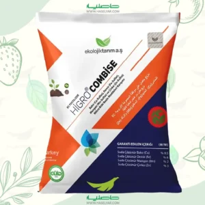 خرید کود ریزمغذی هیگرو کمبیس 5 کیلویی فروشگاه کشاورزی حاصلیار