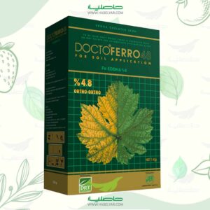 خرید کود آهن دکتوفرو 48 دی آر تی 1 کیلوگرم - فروشگاه حاصلیار