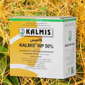 خرید سم علفکش کالمیس 1 کیلویی دوگال - فروشگاه کشاورزی حاصلیار