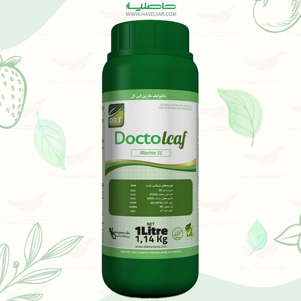 marine خرید کود جلبک دریایی دکتولیف مارین 1 لیتری دی آر تی - فروشگاه کشاورزی حاصلیار