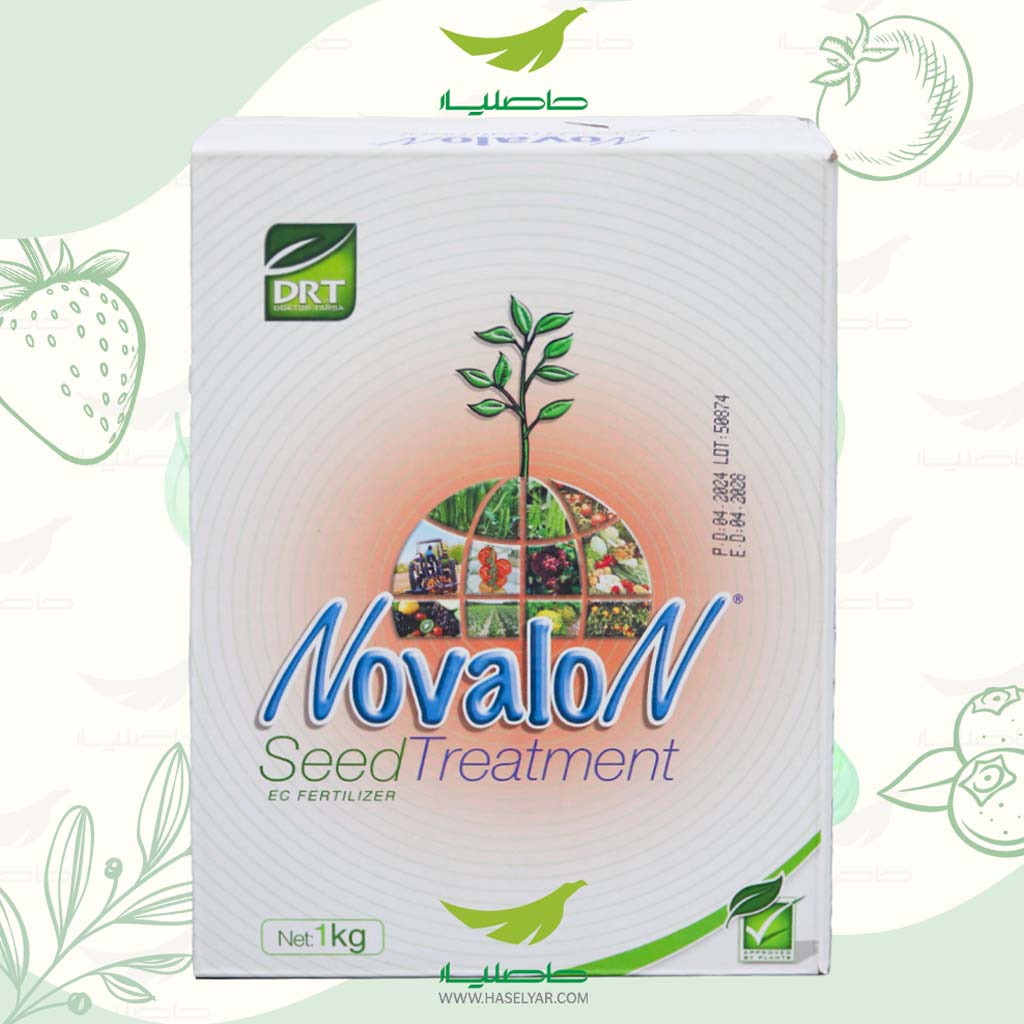 seed treatment خرید کود محرک رشد بذر نوالون سیدتریتمنت 1 کیلوگرم دی آر تی - فروشگاه کشاورزی حاصلیار