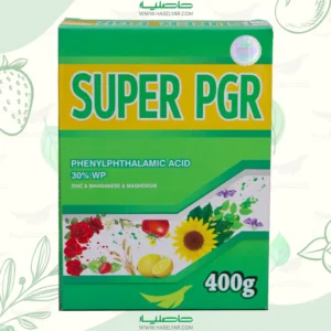 خرید کود تنظیم کننده رشد سوپر پی جی آر فروشگاه کشاورزی حاصلیار