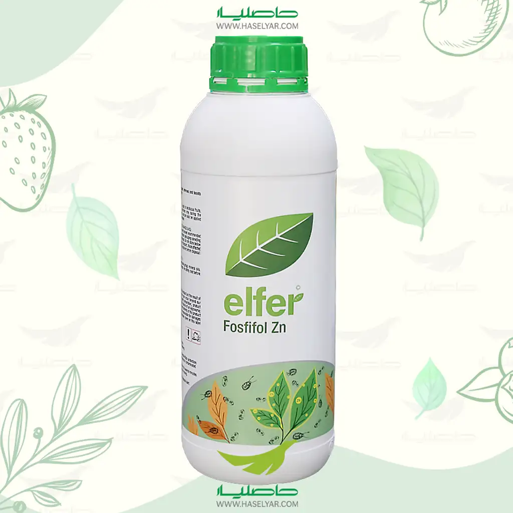 فسفیفول روی خرید کود فسفیفول روی 1 لیتری الفر فروشگاه کشاورزی حاصلیار