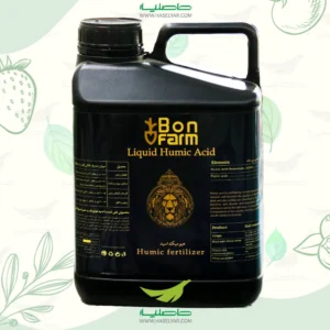 خرید هیومیک اسید بن فارم 5 لیتری فروشگاه کشاورزی حاصلیار