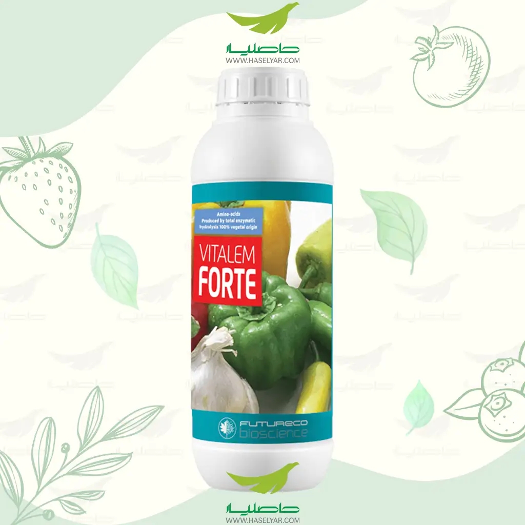 ویتالیم خرید کود آمینواسید ویتالیم فورت 1 لیتری فیوچراکو فروشگاه کشاورزی حاصلیار