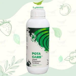 کود پتاسیم پتاکارب 1 لیتری فروشگاه کشاورزی حاصلیار