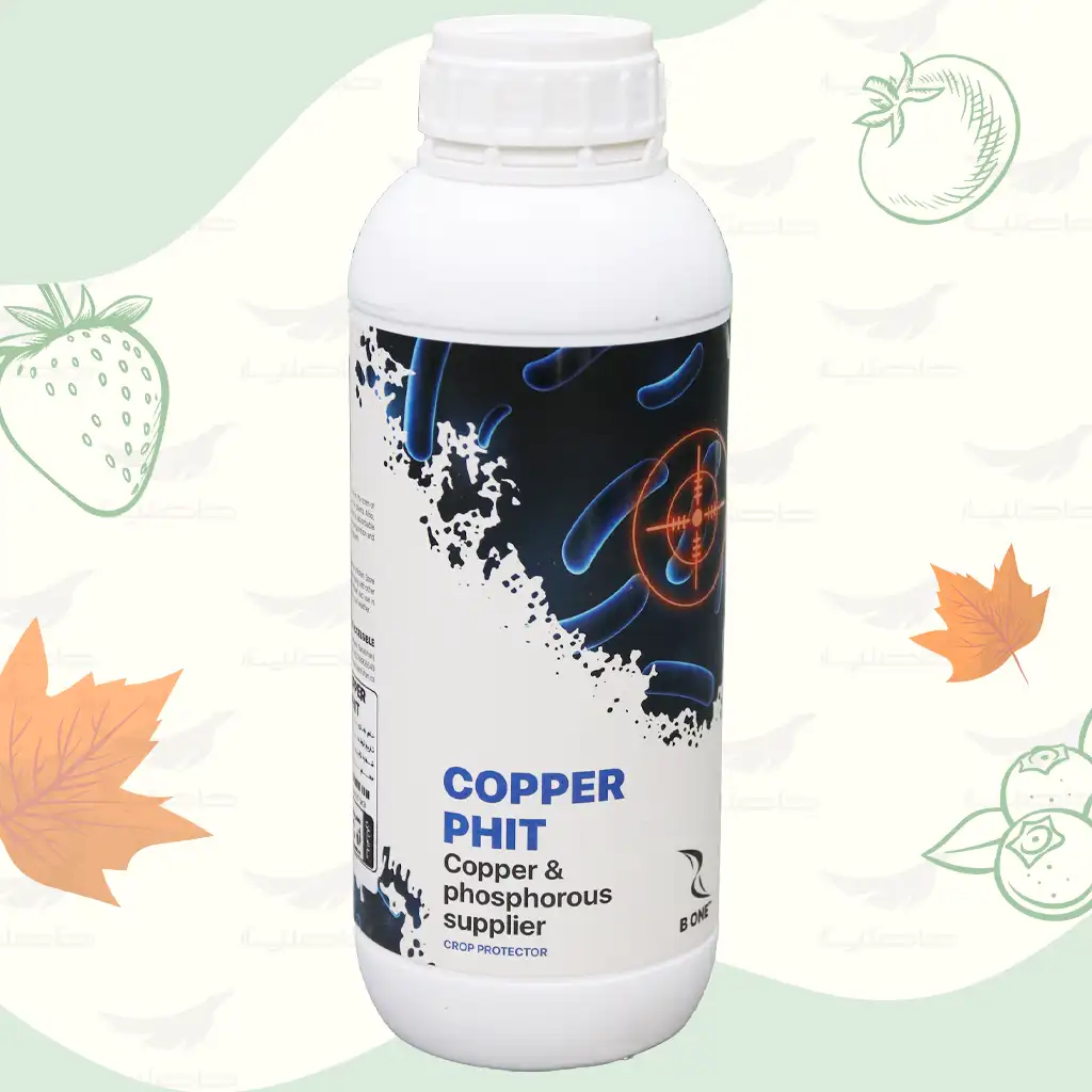 کوپرفیت خرید فسفیت مس کوپرفیت 1 لیتری فروشگاه کشاورزی حاصلیار