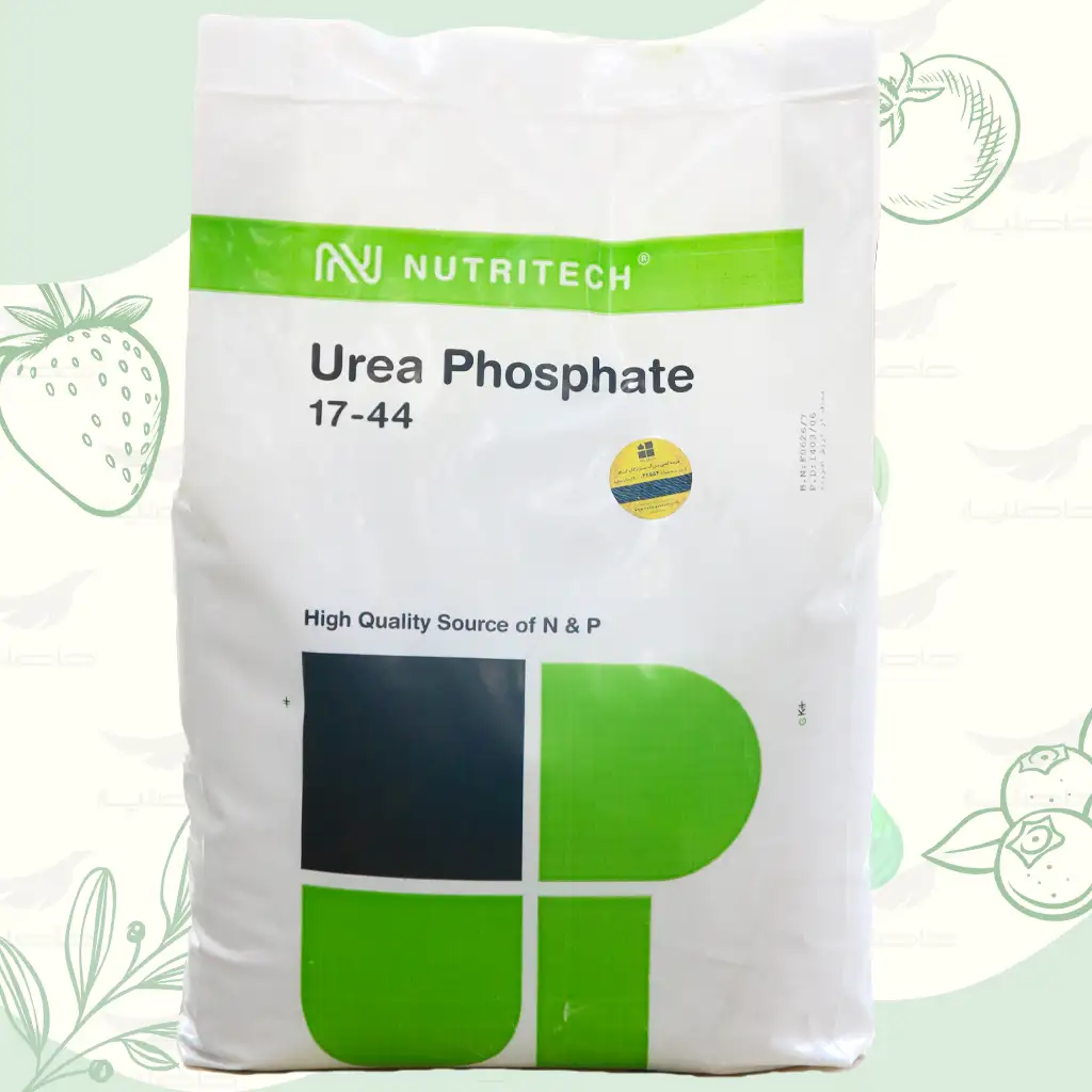 کود اوره فسفات 44 - 17 بازارگان کالا