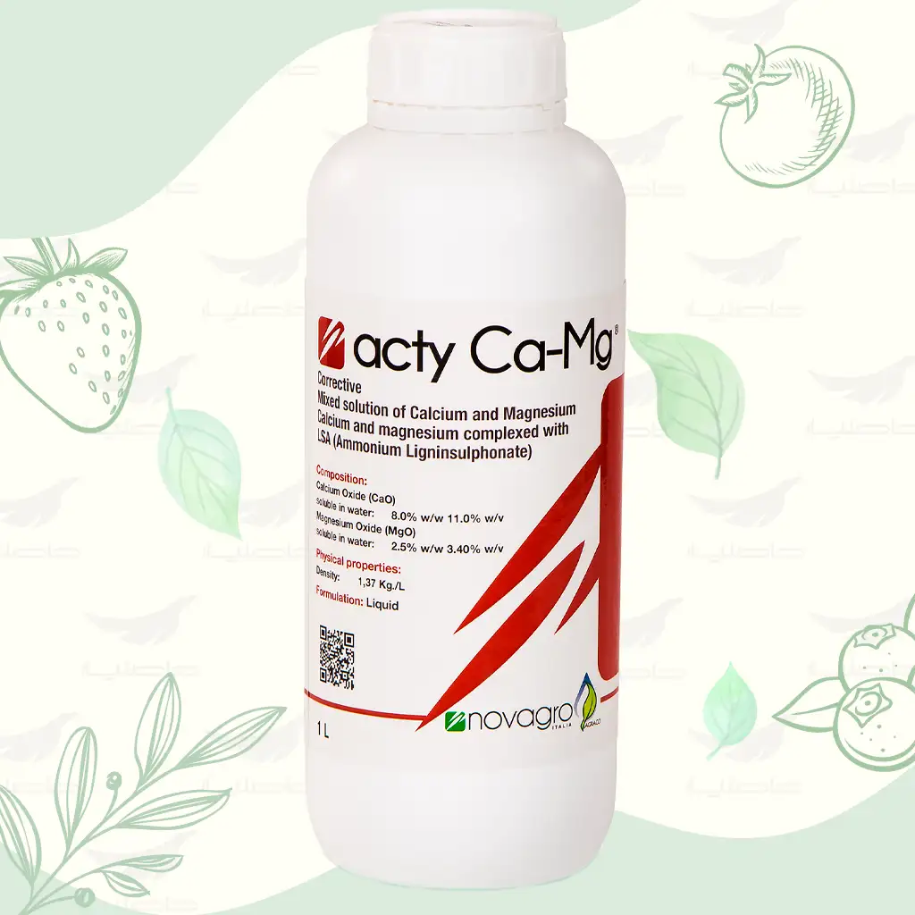 acty ca mg خرید کود اکتی کلسیم منیزیم 1 لیتری فروشگاه کشاورزی حاصلیار