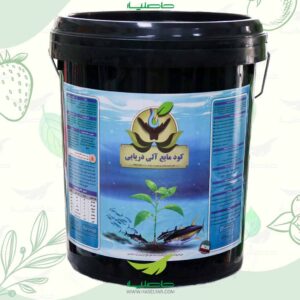 خرید کود ماهی 20 لیتری آب نگهدار کویر - فروشگاه کشاورزی حاصلیار