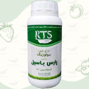 قارچ کش زیستی پارس باسیل حاوی باکتری باسيلوس ولزنسيس 1 لیتری رویان تیسان سبز - فروشگاه کشاورزی حاصلیار