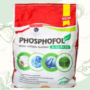 خرید کود کامل npk فسفوفول 5 50 5 پودری 10 کیلویی - فروشگاه کشاورزی حاصلیار