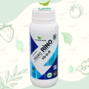 خرید کود مخصوص خیار توت فرنگی هیگرو رینو 1 لیتری فروشگاه کشاورزی حاصلیار