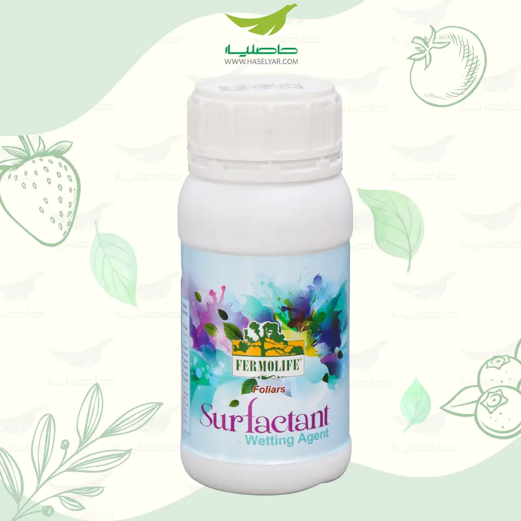 surfactant fermolife خرید سورفکتانت فرمولایف 250 سی سی فروشگاه کشاورزی حاصلیار