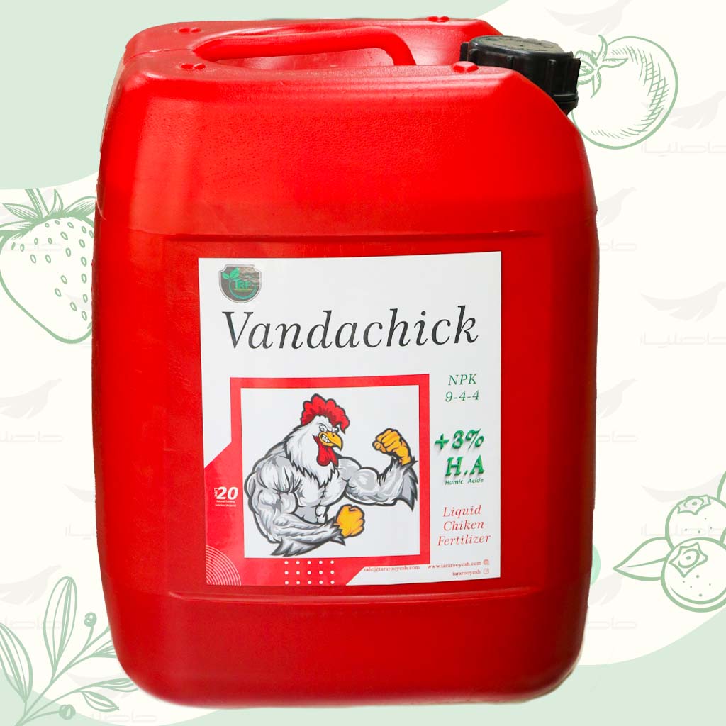 vandachick خرید کود مایع مرغی ونداچیک 20 لیتری تارا رویش - فروشگاه کشاورزی حاصلیار