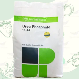 خرید کود اوره فسفات 44 - 17 بازارگان کالا فروشگاه کشاورزی حاصلیار