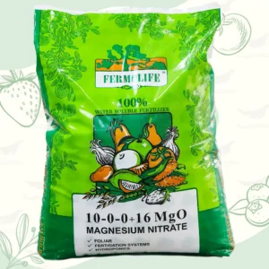 کود نیترات منیزیم 25 کیلویی فرمولایف فروشگاه کشاورزی حاصلیار