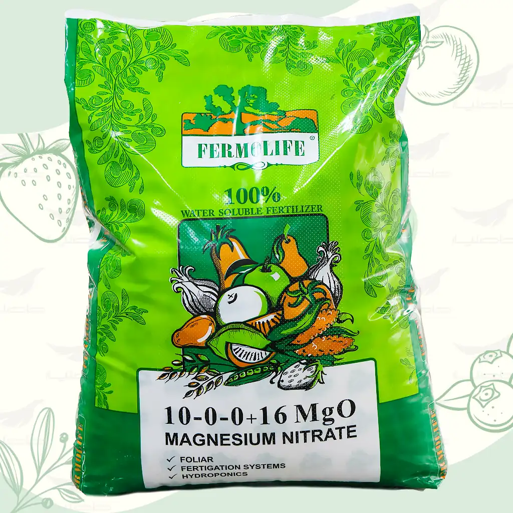 نیترات منیزیم کود نیترات منیزیم 25 کیلویی فرمولایف فروشگاه کشاورزی حاصلیار