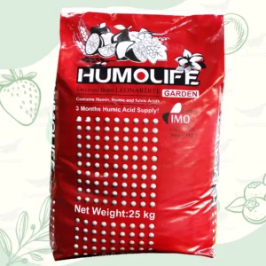خرید کود هیومیک اسید گرانول هیومولایف گاردن 25 کیلویی فروشگاه کشاورزی حاصلیار
