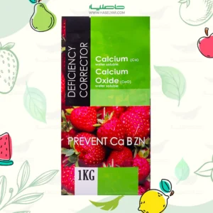 خرید کود پریونت کلسيم روی و بور 1 کیلویی فروشگاه کشاورزی حاصلیار