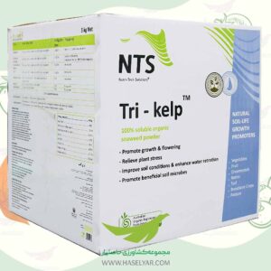 خرید کود محرک رشد و ضدتنش جلبک دریایی تری کلپ پودری 5 کیلویی - فروشگاه کشاورزی حاصلیار