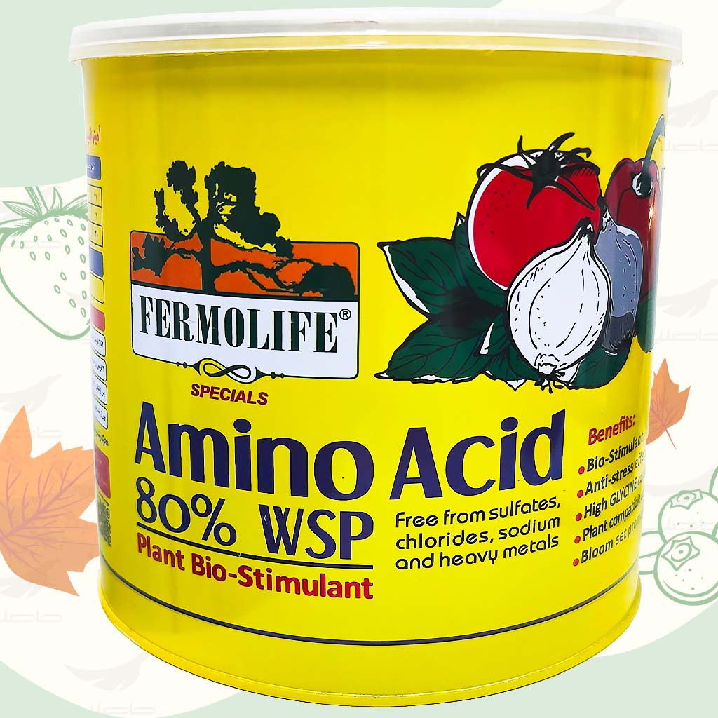 amino acid 80 haselyar آمینواسید فرمولایف 80 درصد پودری - فروشگاه حاصلیار