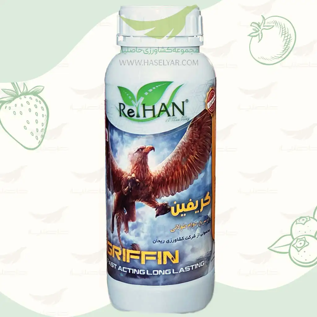 griffin 1lit کود کلسیم گریفین 1 لیتری فروشگاه کشاورزی حاصلیار